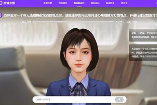 sougetsu shinobu hentai game download Ảnh chụp màn hình 1